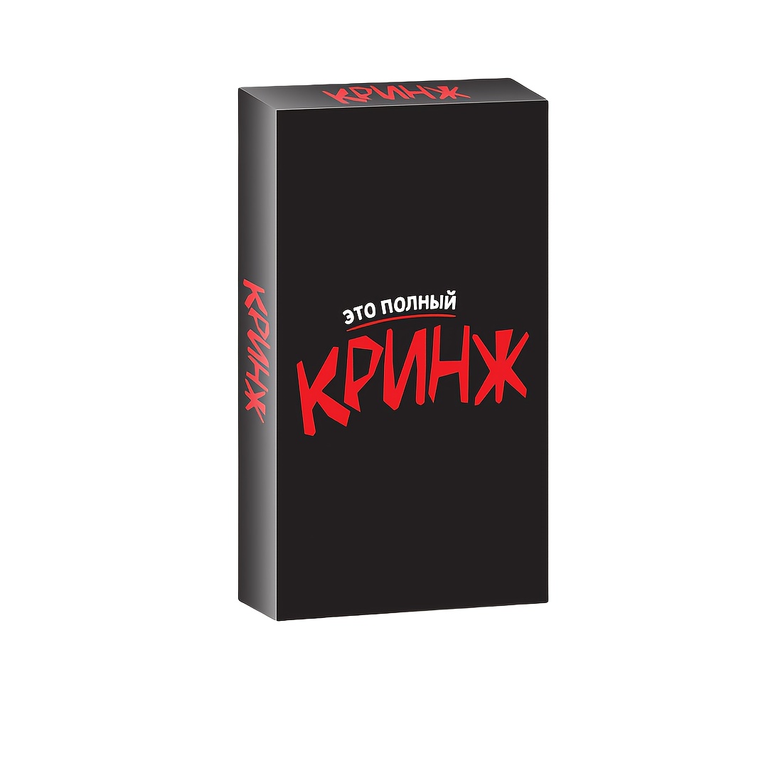 Board Game Or Boardgame - Krinzh, jogo de cartas, jogo de