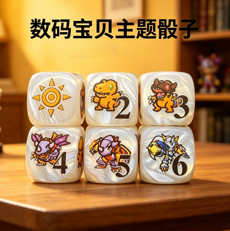 2 peças/conjunto Digimon DTCG  - Board Game Vector avaliação e preço