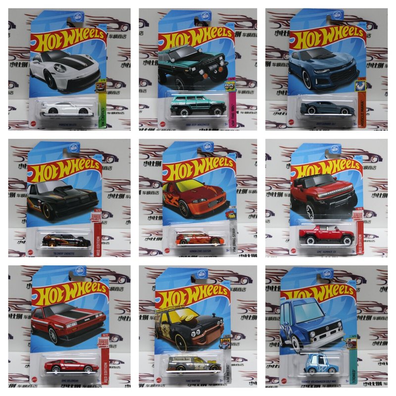 Hot Wheels Edição Especial Exc - Hot Wheels Car Mainline avaliação e preço