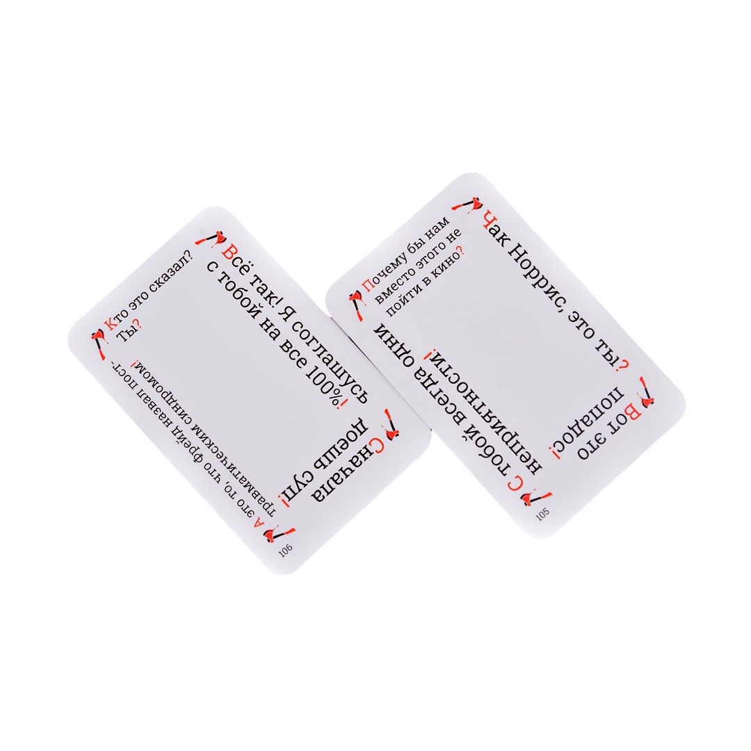Krinzh, jogo de cartas, jogo d - Board Game Or Boardgame avaliação e preço