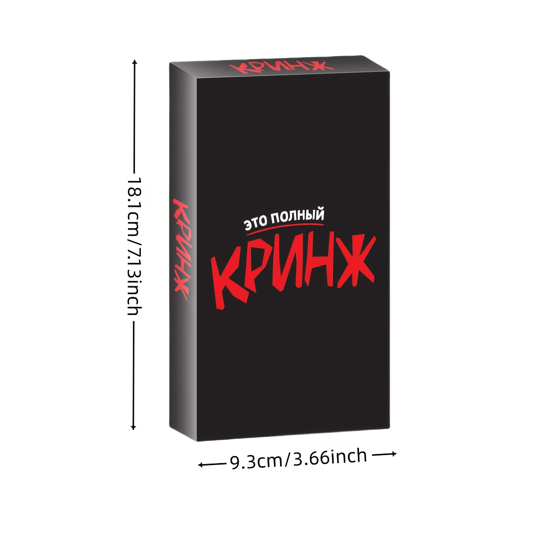 Krinzh, jogo de cartas, jogo d - Board Game Or Boardgame avaliação e preço