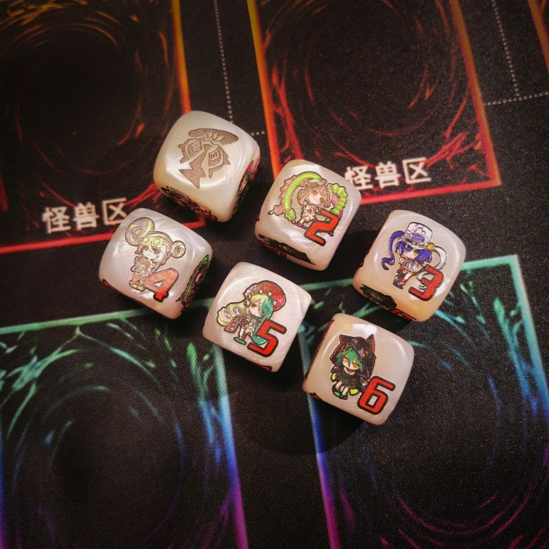 Yu-Gi-Oh! Kewl Tune Dados Espe - Board Game Vector avaliação e preço