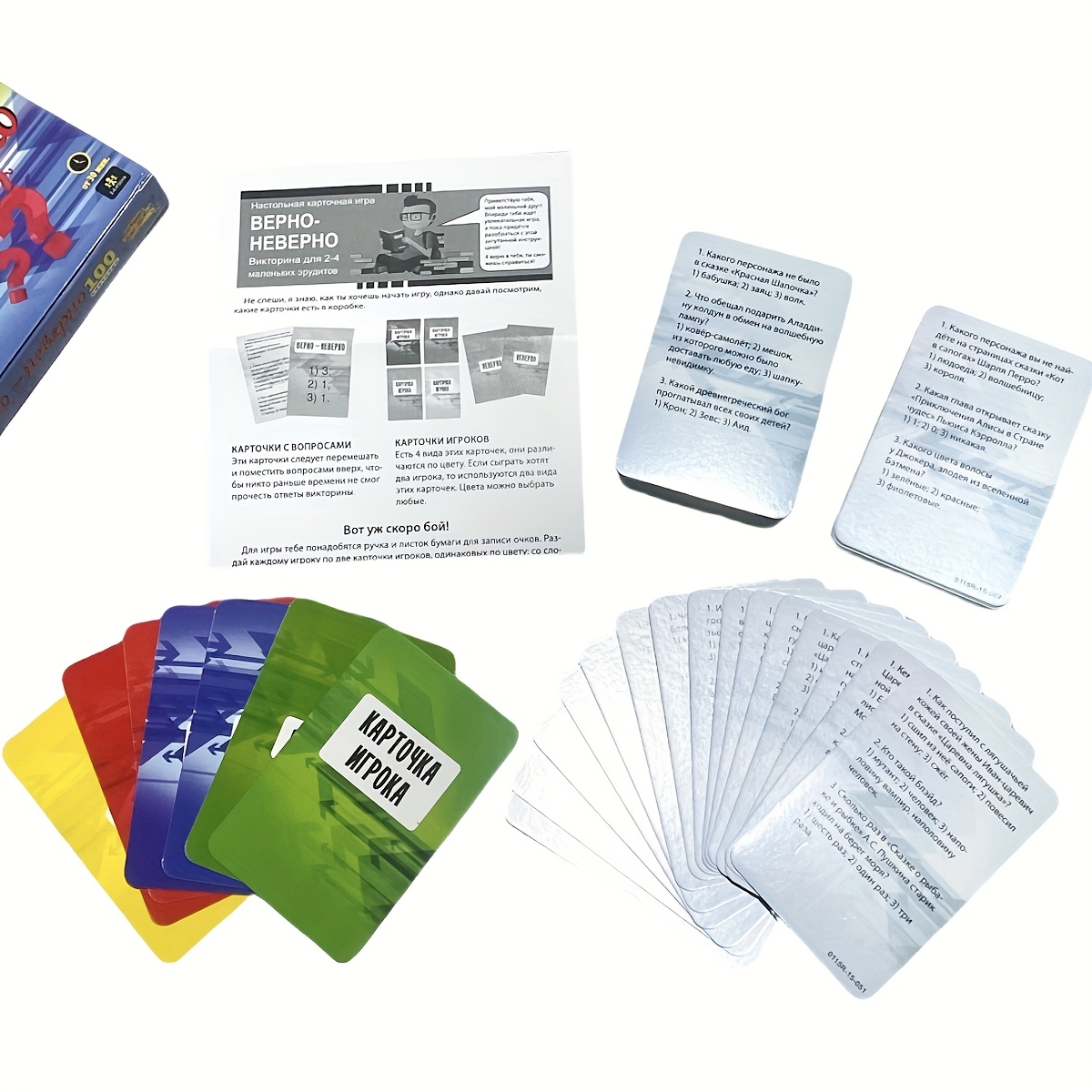 Jogo de Cartas de Quiz Verdade - Board Game Or Boardgame avaliação e preço
