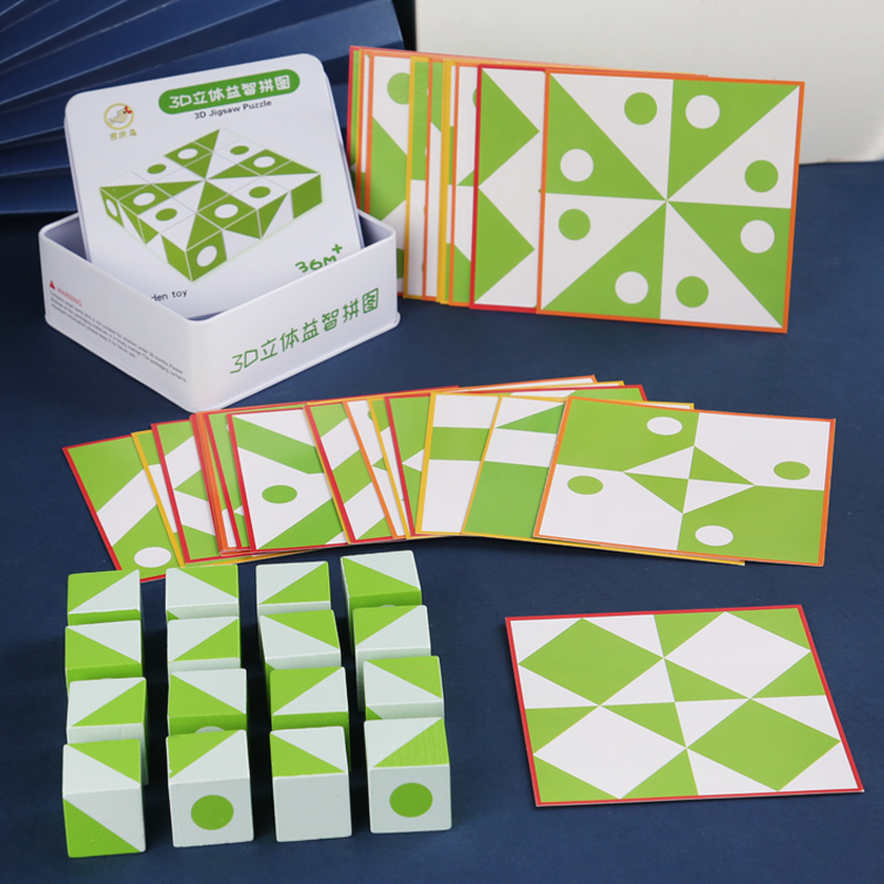 Jogo de quebra-cabeças 3d de m - Board Game Education avaliação e preço
