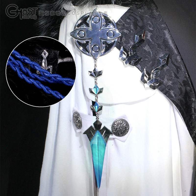 Acessório de Cosplay do Jogo G - Board Game Eleven avaliação e preço